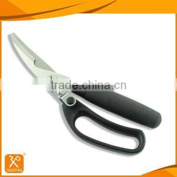 heavy duty stainless steel scissors