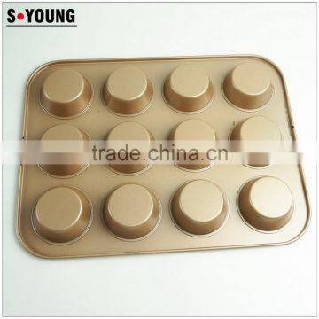 47123 12 Cup Regular Muffin Pan photo-4