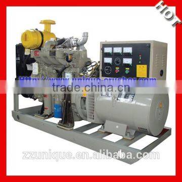 Supplying Small Diesel Generator Set For Quarry Plant