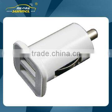 3.1V Mini White USB Car Charger Adapter Plug for Apple and Samsung Devices