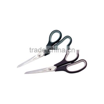 student scissors or office scissors