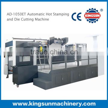 China best high Quality automatic hot foil stamping and die-cutting machine