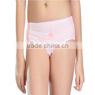 Kids Girls Underwear Wholesale photo-2