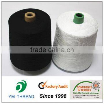 Manufacturing Ring Spun Polyester Yarn N16s 20s 30s for Weaving photo-5