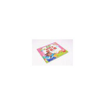 Non - Toxic 4 / 4C Kids Book Printing Service With 350gsm Glossy Art Paper Cover