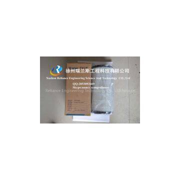XCMG Spare Parts-excavator-KWL-00801-Outside the Air Filter