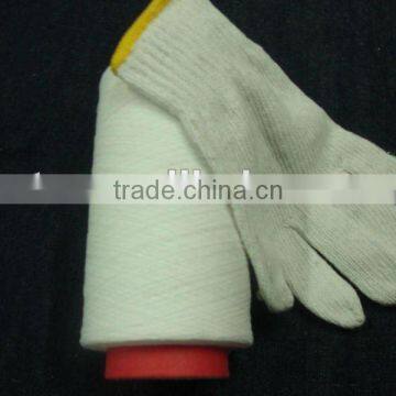 yarn for working gloves wenzhou