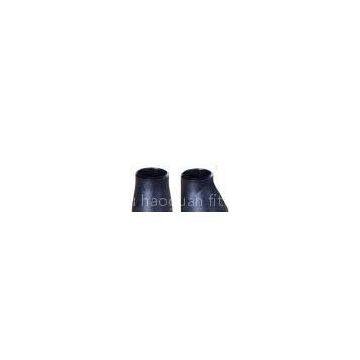 Seamless Carbon Steel Reducers