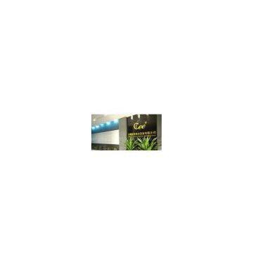 GuangzhouTianYing TV&Stage Co.,Ltd