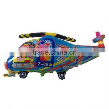 Helicopter Shape Mylar Balloon(Cartoon design)