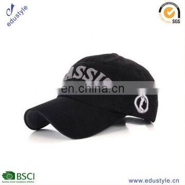 China Factories Offer Embroidered Baseball Hats And Caps Custom