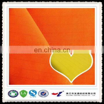 130*70 65%polyester 35%cotton T/C Anti-static fabric china supplier