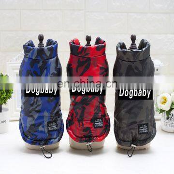 Dogbaby camouflage cotton vest for dog clothes