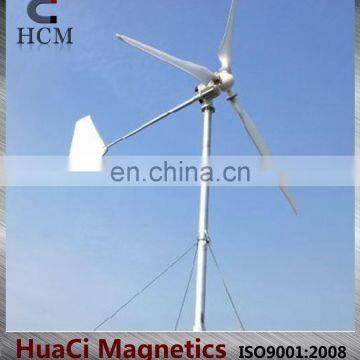 Low Wind Speed 1KW 24V Wind Generator System photo-2