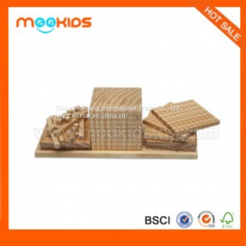 TEACHING TOY