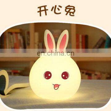 silicone rabbit nightlight/kids baby led night light/motion sensor night light for kids