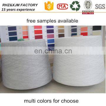 Ne 21/1 Carded Cotton/Viscose Blended Yarn 60%/40% Raw White photo-5