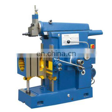 B635A small High rigidity horizontal shaper machine