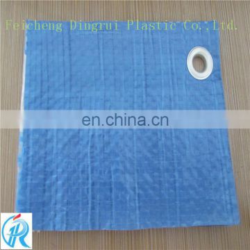 Cheap price good quality PE tarpaulin All purpose waterproof pe tarpaulin,pe tarps, pe sheet