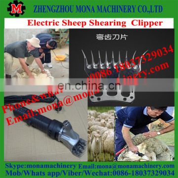 best quality rechargeable sheep goat shears