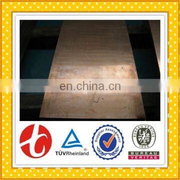 Lpg Copper Pipe 3mm Carbon Fiber Sheet Red photo-3