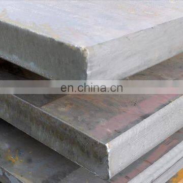 Hot rolled mild steel plate AR550 wear resistant steel plate