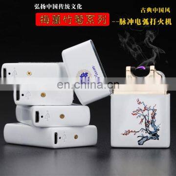 Windproof USB charging lighter business single arc lighters