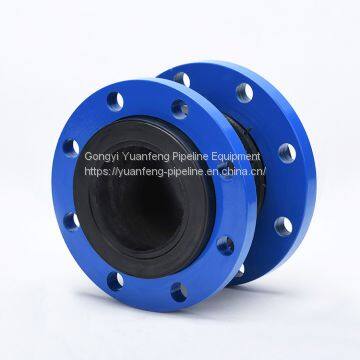 Ansi Flange Connection Flexible Rubber Expansion Joint photo-3