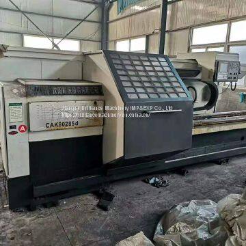 SMTCL CAK80285 CNC Horizontal Lathe