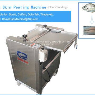 Fish Skin Remover Machine China factory