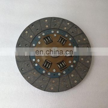 FOTON CUMMINS Clutch Disc P1161030002A0