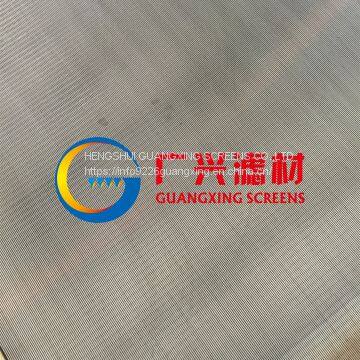 Johnson Screen photo-4