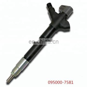 Fuel injector nozzle 095000-7581