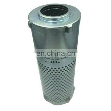 trane flr03434 oil filter element