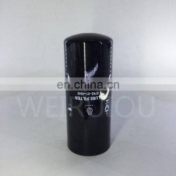 High Quality Excavator Oil Filter 6742-01-4540 photo-2