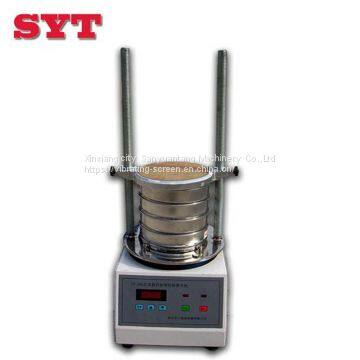 Sanyuantang Factory Supply Lab Test Sieve Shaker Particles Sifter Machine