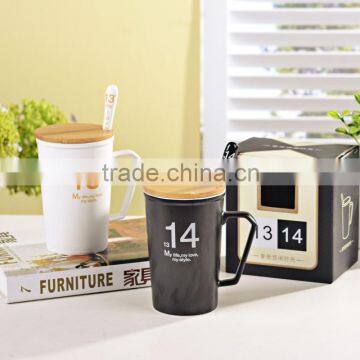 Creative 1314 frosted glass Black and white couple cups