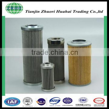 hydraulic system for fine filtration MR1004A10A MP Oil FIlter