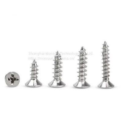 Flat Trim Head Drywall Screw Cross Recessed C1022 Needle Tail Screw Hardware Screws Manufacturer photo-2