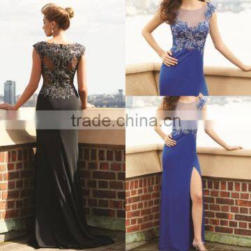 Latest Sexy Long Gorgeous Beaded Sequins High Slit Evening Dress Sheer Neck Cap Sleeve Gown