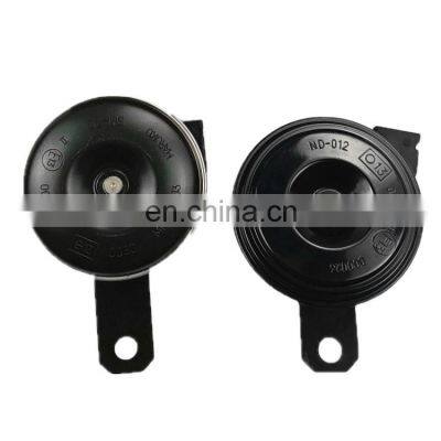 Auto Car Parts High Pitch Horn 86510-28130 86510-33130 For Toyota Land Cruiser Prado