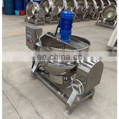 Food Mixer Fruit Jam Production Machines/cook Jam With Mixer photo-4