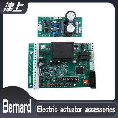 Intelligent electric actuator accessory 5-472 GAMX-2010N Logic control board