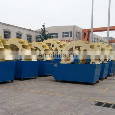 Sand washing machine, bucket sand washer machine for sale