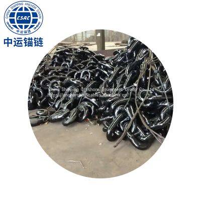 China 34mm anchor chain factory marine anchor chain supplier