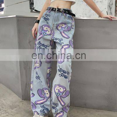Rabbit High Waist Jeans Xuanya Popular Wear Road Wide-leg Denim Women's Straight Loose Large Thin Drape Pants Sports Casual Pant