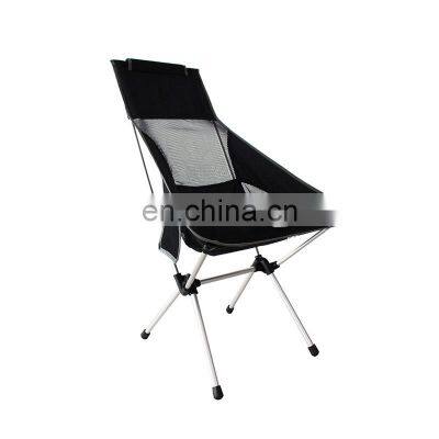 Moon Picnic Lightweight Beach High Quality Sleeper Portable Outdoor Foldable Chair Camping photo-2
