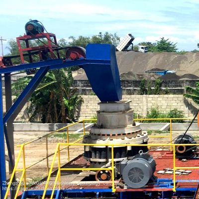 Super Quality Energy Saving Cone crusher