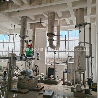 Cobaltous sulfate Crystallization Evaporator for Recovery of Waste Battery