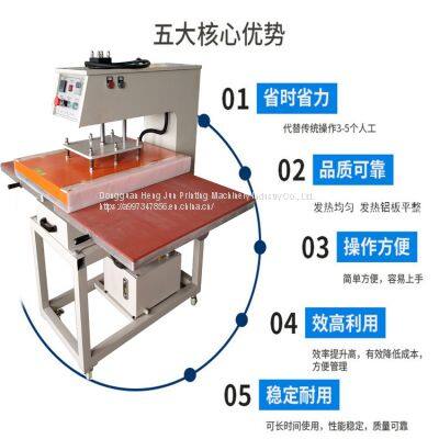 40 * 60 Hydraulic Slide Double Position Hot Stamping Machine Hot Transfer Machine Clothing Hot Drill Hot Stamping Machine